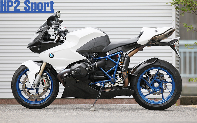 BMW Motorrad HP2Sport用オリジナルパーツ