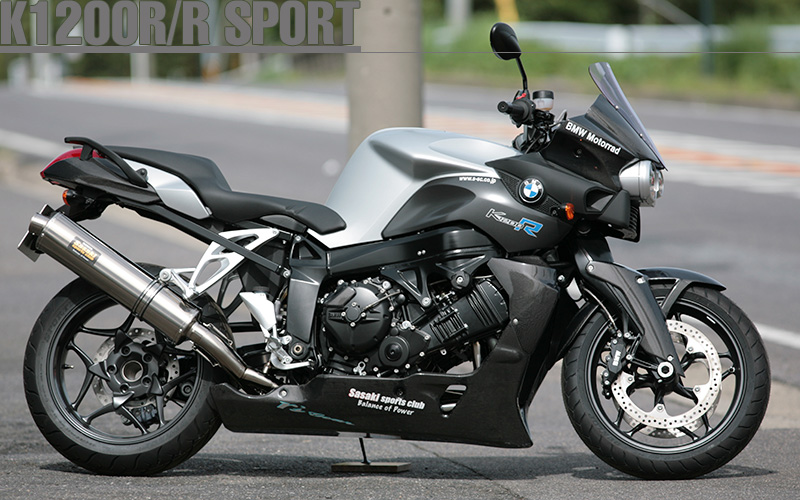 BMW Motorrad K1200R,K1200R Sport用オリジナルパーツ