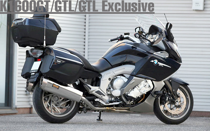 BMW Motorrad K1600GT,K1600GTL,K1600GTL Exclusive用オリジナルパーツ