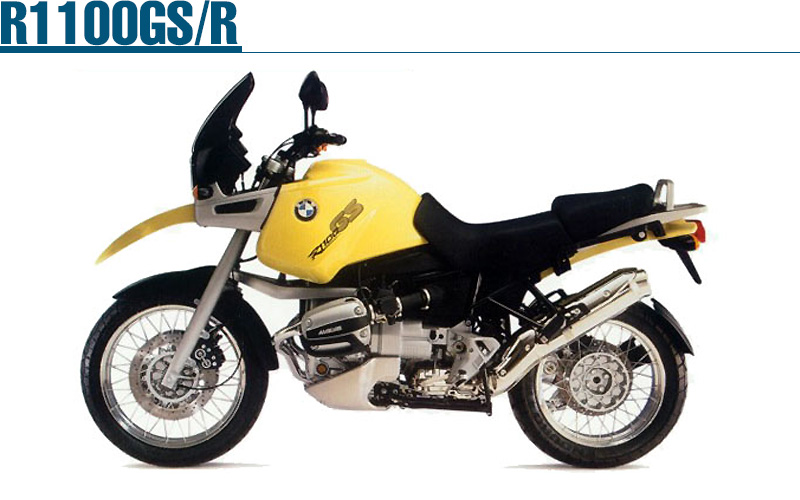 BMW Motorrad R1100R,R1100GS用オリジナルパーツ