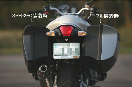 BMW R1100 R1150 シリーズ対応薄型パニアケースオートバイアクセサリー 